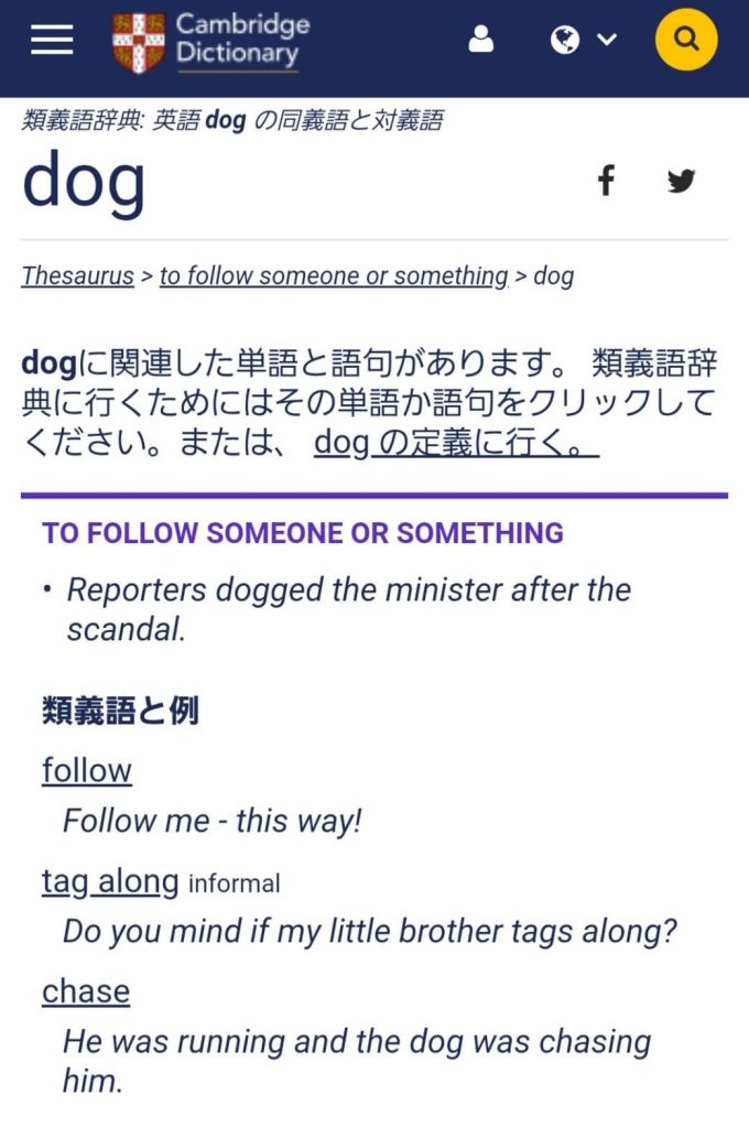 201909